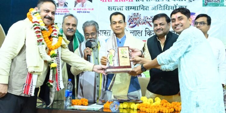 छत्तीसगढ़ की राजधानी रायपुर में राष्ट्रीय लोकदल की बैठक संपन्न, पप्पू घनश्याम यादव को मिली बड़ी जिम्मेदारी