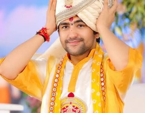 पंडित धीरेंद्र कृष्ण शास्त्री का रविवार को कवर्धा आगमन, बाला जी बागेश्वर धाम मंदिर का करेंगे भूमिपूजन और पीजी कॉलेज ग्राउंड में एक घंटे का लगाएंगे कथा दरबार।