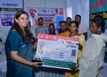 आदिवासी अस्मिता और देश के स्वाभिमान के सर्वमान्य प्रतीक पुरुष है भगवान बिरसा मुंडा : भावना बोहरा