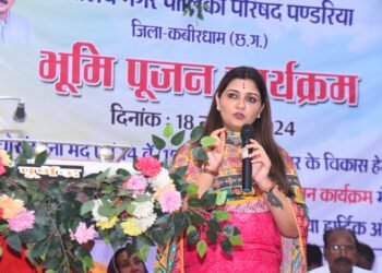 पंडरिया विधायक भावना बोहरा ने पंडरिया में किया विकास कार्यों का भूमिपूजन, युवाओं के लिए जनवरी माह से IIT-JEE,NEET और CGPSC की निशुल्क कोचिंग शुरू करने की भी घोषणा