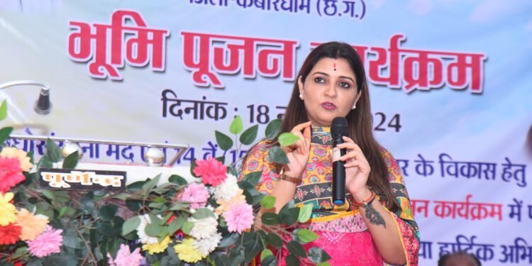 पंडरिया विधायक भावना बोहरा ने पंडरिया में किया विकास कार्यों का भूमिपूजन, युवाओं के लिए जनवरी माह से IIT-JEE,NEET और CGPSC की निशुल्क कोचिंग शुरू करने की भी घोषणा 1 पंडरिया विधायक भावना बोहरा ने पंडरिया में किया विकास कार्यों का भूमिपूजन, युवाओं के लिए जनवरी माह से IIT-JEE,NEET और CGPSC की निशुल्क कोचिंग शुरू करने की भी घोषणा