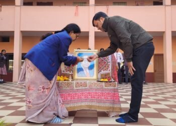 संविधान दिवस के अवसर पर श्री रामकृष्ण पब्लिक स्कूल में विशेष प्रार्थना सभा का आयोजन