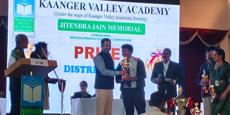 प्रदेश स्तरीय वाद विवाद प्रतियोगिता में भावेश अग्रवाल को मिला प्रथम स्थान 1 प्रदेश स्तरीय वाद विवाद प्रतियोगिता में भावेश अग्रवाल को मिला प्रथम स्थान