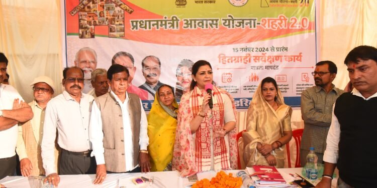 पंडरिया विधायक भावना बोहरा ने विभिन्न वार्ड में किया दौरा, जनता की समस्याओं का निराकरण करने अधिकारियों को दिए दिशा निर्देश 1 पंडरिया विधायक भावना बोहरा ने विभिन्न वार्ड में किया दौरा, जनता की समस्याओं का निराकरण करने अधिकारियों को दिए दिशा निर्देश