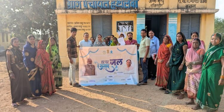 कबीरधाम जिला अंतर्गत ग्राम हथलेवा हर घर जल होने से ग्रामीणों में हर्ष