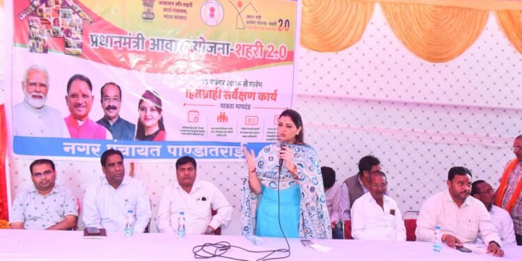 विधायक भावना बोहरा ने पांडातराई के विभिन्न वार्ड में किया दौरा, जनता की समस्याओं का निराकरण करने अधिकारियों को दिए दिशा निर्देश