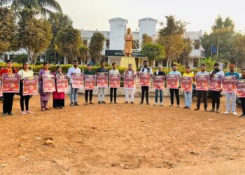 अखिल भारतीय विद्यार्थी परिषद का 57वें अधिवेशन जो छत्तीसगढ़ प्रदेश की संस्कारधानी  माँ बम्लेश्वरी की पवनधरा राजनांदगांव में होने जा रहा है