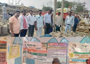 जिले के धान खरीदी केन्द्रों में चस्पा मोदी की गारंटी किसानो को मुंह चिड़ा रही चोवाराम साहू
