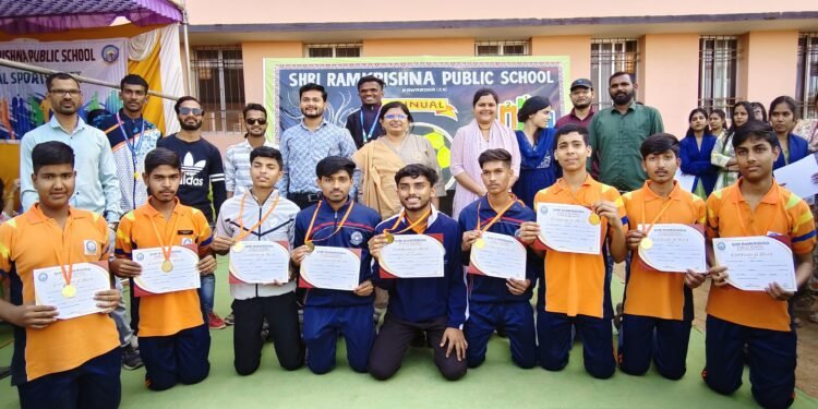 श्री रामकृष्ण पब्लिक स्कूल में तीन दिवसीय वार्षिक खेलकूद प्रतियोगिता का समापन 1 श्री रामकृष्ण पब्लिक स्कूल में तीन दिवसीय वार्षिक खेलकूद प्रतियोगिता का समापन