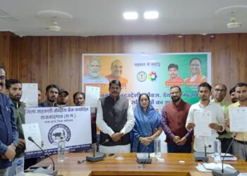 समृद्धि योजना के तहत डेयरी और मत्स्य सहकारी समितियों का किया गया शुभारंभ