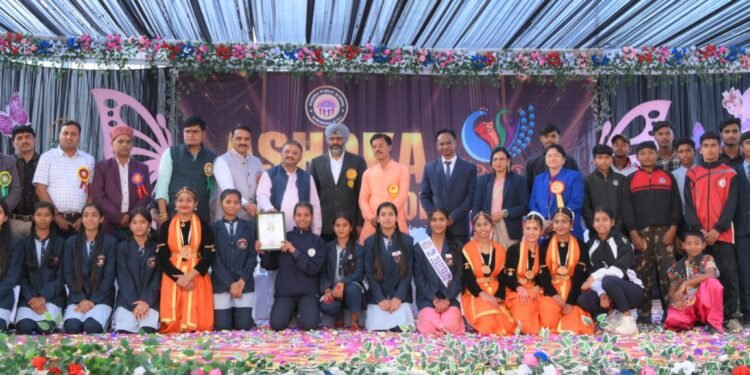 अशोका पब्लिक स्कूल में बड़े ही धूमधाम से मनाया गया वार्षिक उत्सव उड़ान 2024 25 1 अशोका पब्लिक स्कूल में बड़े ही धूमधाम से मनाया गया वार्षिक उत्सव उड़ान 2024 25