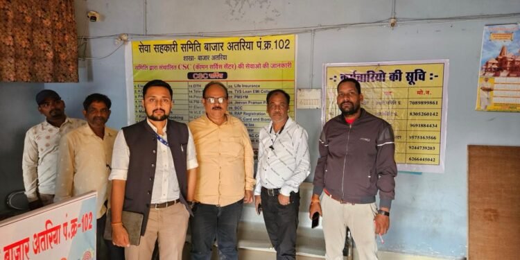 नाबार्ड की पहलों से कबीरधाम में विकास की नई इबारत कृषि जल संरक्षण और महिला सशक्तिकरण को मिला बढ़ावा 1 नाबार्ड की पहलों से कबीरधाम में विकास की नई इबारत कृषि जल संरक्षण और महिला सशक्तिकरण को मिला बढ़ावा