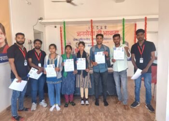 पंडरिया विधायक भावना बोहरा द्वारा प्रतियोगी परीक्षाओं की तैयारी हेतु संचालित लक्ष्य निशुल्क कोचिंग सेंटर में प्रवेश प्रारंभ