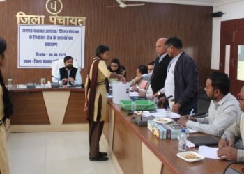 जिला पंचायत कबीरधाम 14 निर्वाचन क्षेत्रों और जनपद पंचायत अध्यक्ष पदों के लिए आरक्षण प्रक्रिया संपन्न