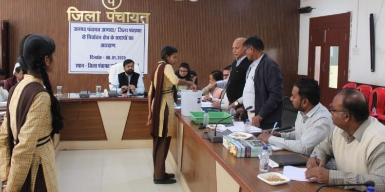 जिला पंचायत कबीरधाम 14 निर्वाचन क्षेत्रों और जनपद पंचायत अध्यक्ष पदों के लिए आरक्षण प्रक्रिया संपन्न