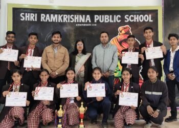 श्री रामकृष्ण पब्लिक स्कूल के बॉल बैडमिंटन खिलाड़ियों ने जीत ब्रोंज मेडल 4 श्री रामकृष्ण पब्लिक स्कूल के बॉल बैडमिंटन खिलाड़ियों ने जीत ब्रोंज मेडल