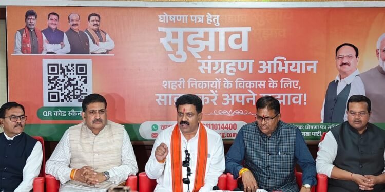 हमारे कार्य ही हमारी जीत के दावे के आधार हैं विजय शर्मा