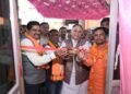 नगर पालिका निर्वाचन हेतु भाजपा चुनाव कार्यालय का हुआ भव्य उद्घाटन