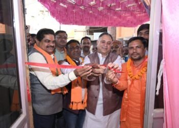 नगर पालिका निर्वाचन हेतु भाजपा चुनाव कार्यालय का हुआ भव्य उद्घाटन