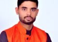 जिला पंचायत चुनाव क्षेत्र क्रमांक 11आरक्षण मुक्त प्रकाश योगी ने ठोकी दावेदारी आम जनता मे खुशी की लहर