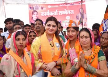 कार्यकर्ता सम्मलेन में विधायक भावना बोहरा हुईं शामिल कहा इंदौरी नगर में विकास की गति डबल इंजन की रफ़्तार से हो रहा।