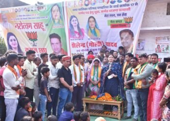 पंडरिया विधायक भावना बोहरा ने पंडरिया एवं इंदौरी में भाजपा प्रत्याशियों के पक्ष में किया चुनाव प्रचार जनता ट्रिपल इंजन सरकार बनाने तैयार है।