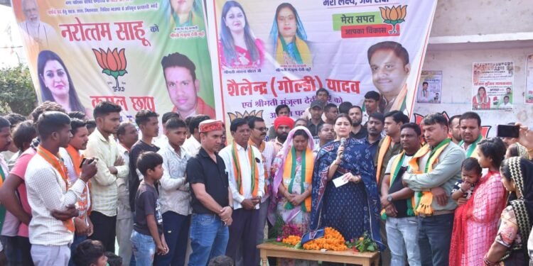 पंडरिया विधायक भावना बोहरा ने पंडरिया एवं इंदौरी में भाजपा प्रत्याशियों के पक्ष में किया चुनाव प्रचार जनता ट्रिपल इंजन सरकार बनाने तैयार है।