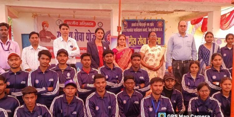 पी जी कॉलेज कवर्धा का रा.से.यो. का सात  दिवसीय विशेष शिविर संपन्न।