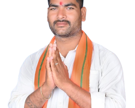 ग्राम राजानवागाव में युवा सरपंच प्रत्याशी महेंद्र राय को मिल रहा ग्रामीणों का अच्छा समर्थन 1 ग्राम राजानवागाव में युवा सरपंच प्रत्याशी महेंद्र राय को मिल रहा ग्रामीणों का अच्छा समर्थन