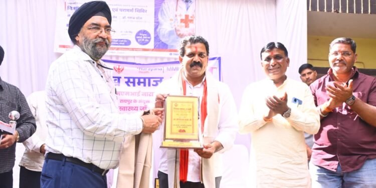 प्रदेश के उपमुख्यमंत्री विजय शर्मा सिख समाज द्वारा आयोजित नि:शुल्क जांच एवं परामर्श शिविर में शामिल हुए। 1 प्रदेश के उपमुख्यमंत्री  विजय शर्मा  सिख समाज द्वारा आयोजित नि:शुल्क जांच एवं परामर्श शिविर में शामिल हुए।