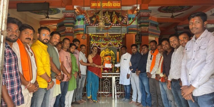 नगर पालिका अध्यक्ष चंद्रप्रकाश चंद्रवंशी सहित 27 पार्षदों का शपथ ग्रहण समारोह 2 मार्च को। 1 नगर पालिका अध्यक्ष चंद्रप्रकाश चंद्रवंशी सहित 27 पार्षदों का शपथ ग्रहण समारोह 2 मार्च को।