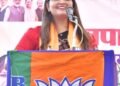 पंडरिया और पांडातराई में कार्यकर्ता सम्मलेन में विधायक भावना बोहरा हुईं शामिल कहा ट्रिपल इंजन की भाजपा सरकार बनाने जनता है तैयार