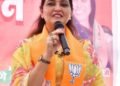 दिल्ली चुनाव की तरह नगरीय निकाय चुनाव में भी कांग्रेस का स्कोर जीरो होगा भावना बोहरा। 2 दिल्ली चुनाव की तरह नगरीय निकाय चुनाव में भी कांग्रेस का स्कोर जीरो होगा भावना बोहरा।
