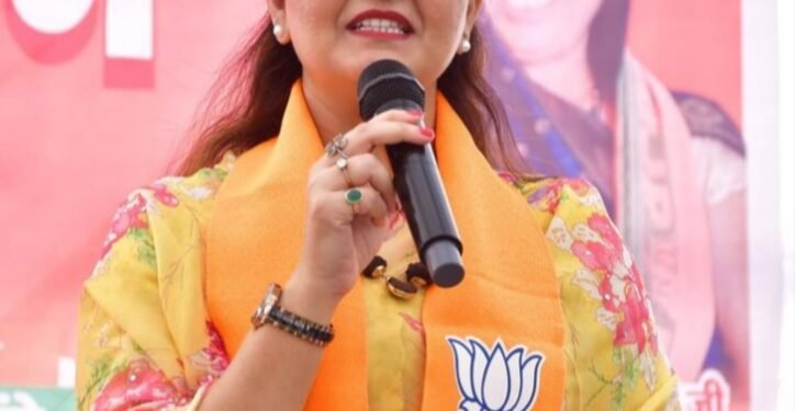दिल्ली चुनाव की तरह नगरीय निकाय चुनाव में भी कांग्रेस का स्कोर जीरो होगा भावना बोहरा। 1 दिल्ली चुनाव की तरह नगरीय निकाय चुनाव में भी कांग्रेस का स्कोर जीरो होगा  भावना बोहरा।