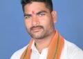 ग्राम राजानवागांव में विकास की मुख्य भूमिका निभाने हेतु सरपंच दावेदार महेंद्र राय मैदान में।