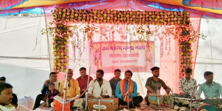 ग्राम राजानवागाव में 4 दिवसीय अखंड नवधा रामायण बड़े हर्सोल्लास के साथ श्रद्धा पूर्वक संपन्न 1 IMG 20250211 145810 min