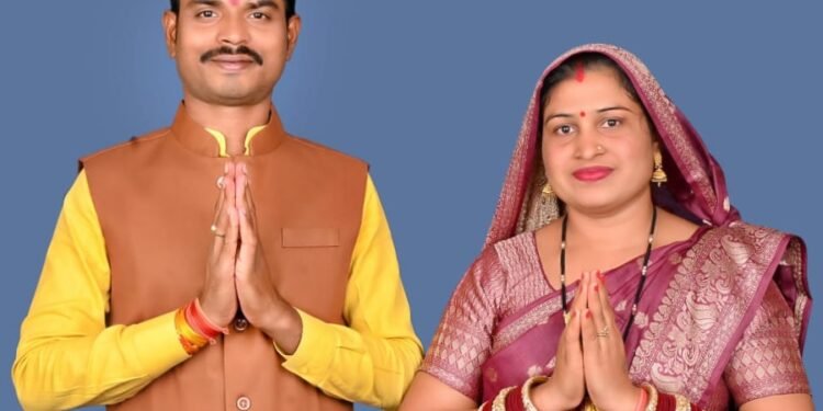 जिला पंचायत सदस्य क्षेत्र क्रमांक 5 से भाजपा प्रत्याशी पूर्णिमा साहू ने किया जनसंपर्क। 1 जिला पंचायत सदस्य क्षेत्र क्रमांक 5 से भाजपा प्रत्याशी पूर्णिमा साहू ने किया जनसंपर्क।