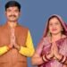 जिला पंचायत सदस्य क्षेत्र क्रमांक 5 से भाजपा प्रत्याशी पूर्णिमा साहू ने किया जनसंपर्क। 6 जिला पंचायत सदस्य क्षेत्र क्रमांक 5 से भाजपा प्रत्याशी पूर्णिमा साहू ने किया जनसंपर्क।