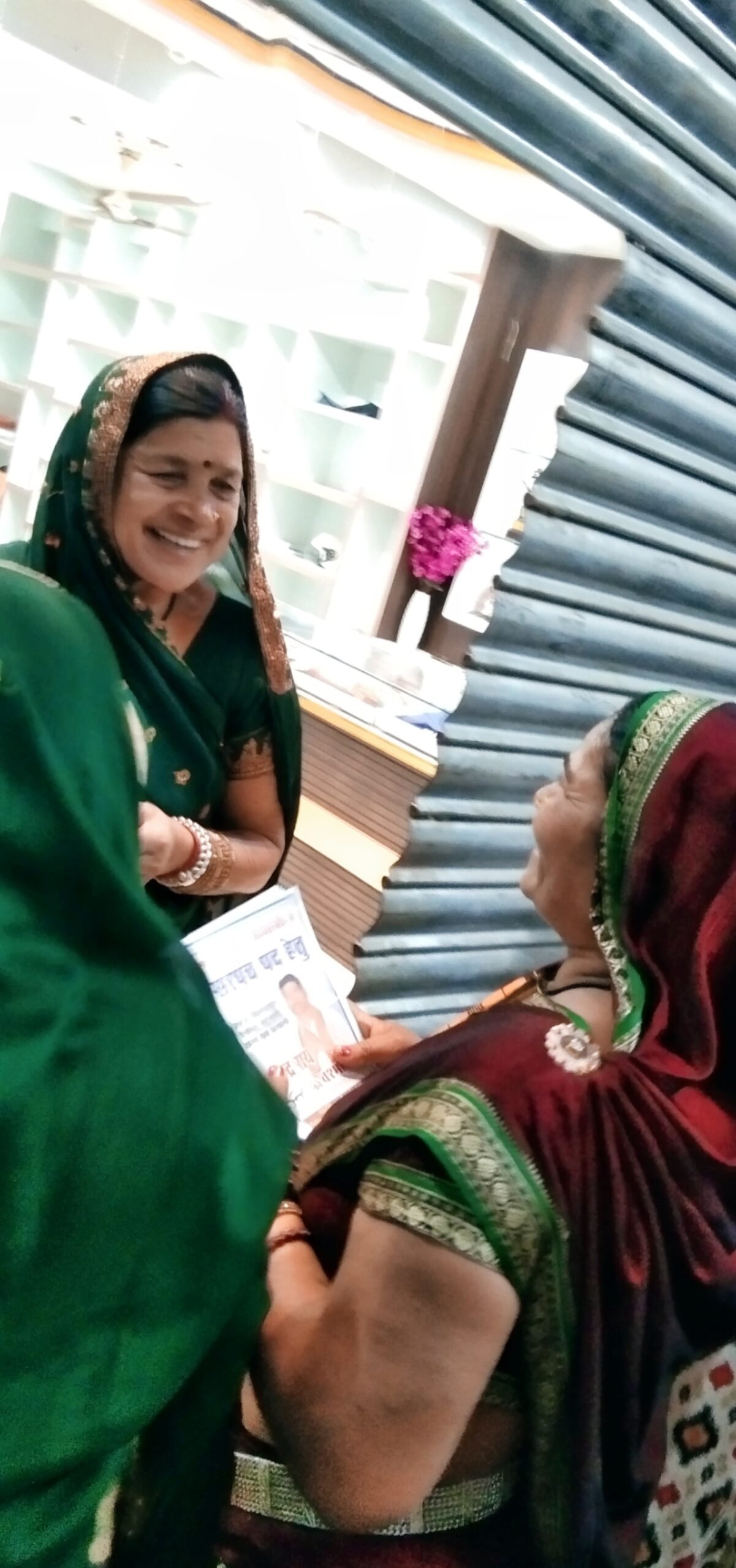 ग्राम राजानवागाव में युवा सरपंच प्रत्याशी महेंद्र राय को मिल रहा ग्रामीणों का अच्छा समर्थन 3 IMG 20250214 204733 scaled