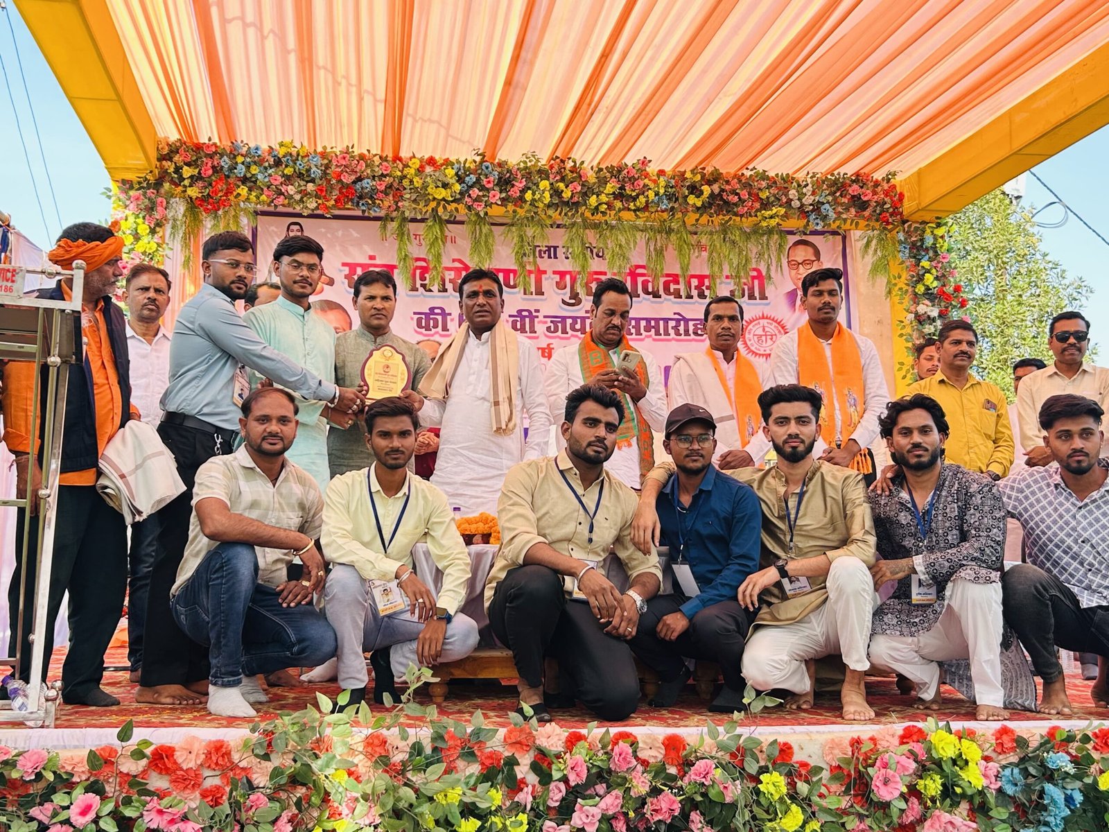 IMG 20250228 WA0495 scaled