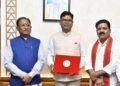 उपमुख्यमंत्री  विजय शर्मा के विशेष प्रयासों से जलाशय, नहर निर्माण और नहर लाइनिंग कार्यो के लिए बजट में मिली 09 करोड़ 15 लाख रुपए।