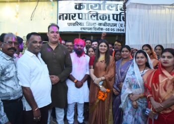 नगर पंचायत पांडातराई एवं नगर पालिका पंडरिया में भाजपा के उपाध्यक्ष निर्वाचित, विधायक भावना बोहरा ने दी बधाई।