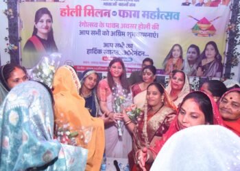 पंडरिया विधायक भावना बोहरा के नेतृत्व में महिला मोर्चा पंडरिया द्वारा होली मिलन एवं फाग महोत्सव का आयोजन।