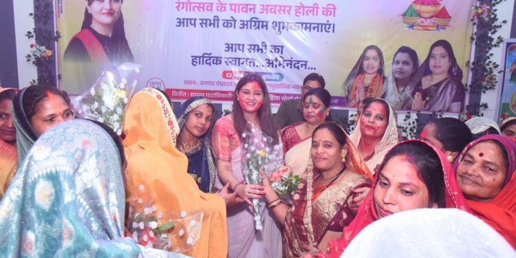 पंडरिया विधायक भावना बोहरा के नेतृत्व में महिला मोर्चा पंडरिया द्वारा होली मिलन एवं फाग महोत्सव का आयोजन।