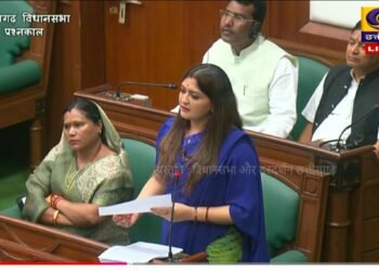 पंडरिया विधायक भावना बोहरा ने विधानसभा में बैगा आदिवासी किसानों को कृषि व सिंचाई हेतु पानी की उपलब्धता सुनिश्चित करने का उठाया मुद्दा, आदिवासी संस्कृति के संरक्षण एवं किसान हित में भी पूछा प्रश्न।