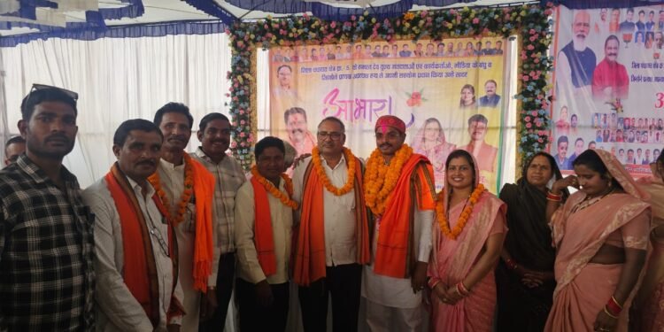 नवनिर्वाचित जिला पंचायत सदस्य पूर्णिमा मनिराम साहू ने आयोजित किया आभार प्रदर्शन कार्यक्रम।