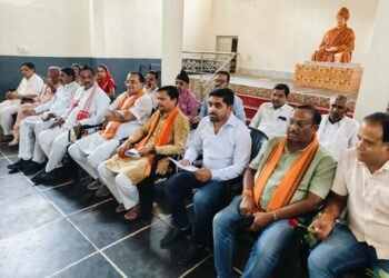 प्रधानमंत्री नरेंद्र मोदी के 30 मार्च के दौरे की तैयारी को लेकर जिला भाजपा की वृहत बैठक संपन्न। 4 प्रधानमंत्री नरेंद्र मोदी के 30 मार्च के दौरे की तैयारी को लेकर जिला भाजपा की वृहत बैठक संपन्न।