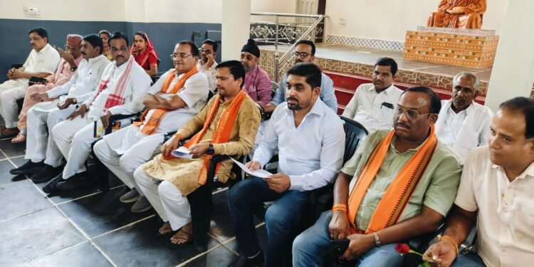 प्रधानमंत्री  नरेंद्र मोदी के 30 मार्च के दौरे की तैयारी को लेकर जिला भाजपा की वृहत बैठक संपन्न।