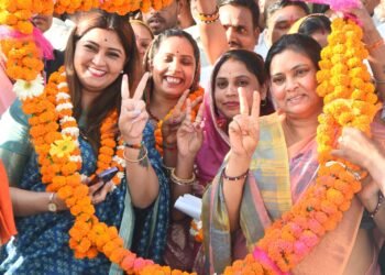 भावना बोहरा के नेतृत्व में भाजपामय हुआ पंडरिया, जनपद चुनाव में भाजपा अधिकृत प्रत्याशी चुने गए अध्यक्ष एवं उपाध्यक्ष। 5 भावना बोहरा के नेतृत्व में भाजपामय हुआ पंडरिया, जनपद चुनाव में भाजपा अधिकृत प्रत्याशी चुने गए अध्यक्ष एवं उपाध्यक्ष।