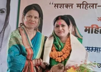 महिला कांग्रेस द्वारा अंतराष्ट्रीय महिला दिवस मनाया गया।